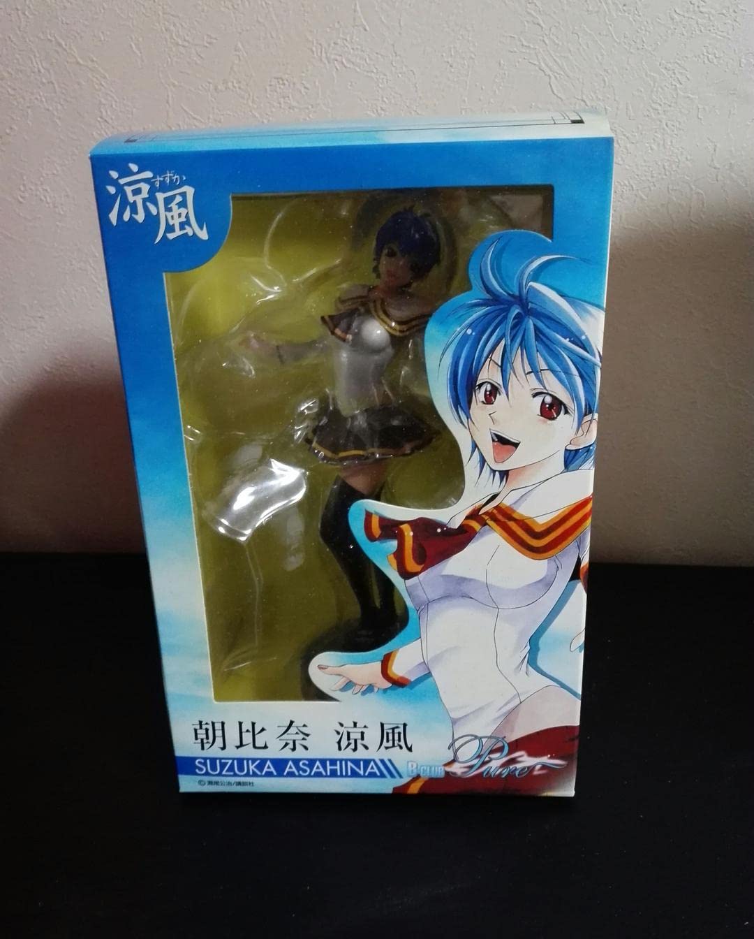 Amazon | 涼風 朝比奈涼風 フィギュア | フィギュア・ドール 通販